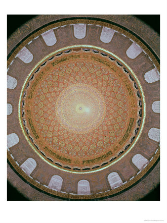 Interior of the Dome