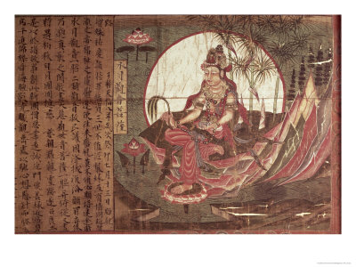 Kuan-Yin, Goddess of Compassion