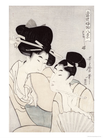 The Pleasure of Conversation, from the Series Tosei Kobutsu Hakkei