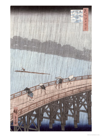 Sudden Shower over Shin-Ohashi Bridge and Atake
