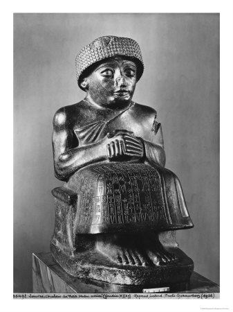Gudea, Prince of Lagash, Dedicated to Ningizzada, Neo-Sumerian, Telloh, Ancient Girsu, c.2130 BC