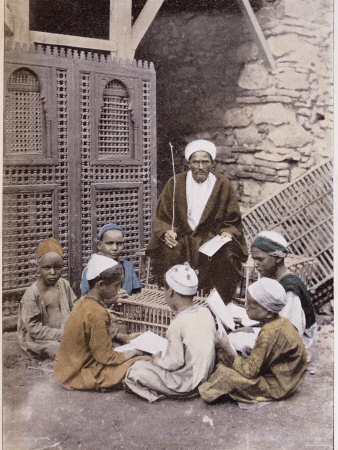 Arab School in Cairo c.1900