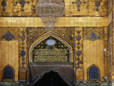 Holy Shrine of the Imam Ali Ibn Abi Talib, an Najaf, Iraq