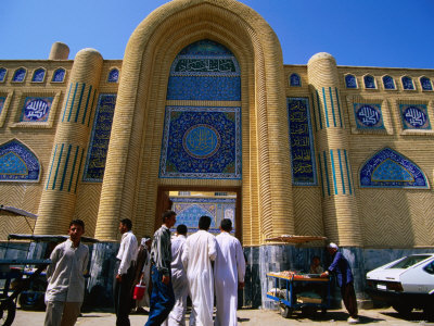 Ali El Hadi Mosque, Samarra, Salah Ad Din, Iraq