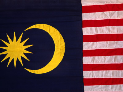 National Flag During Independence Day Celebrations, Kuala Lumpur, Malaysia