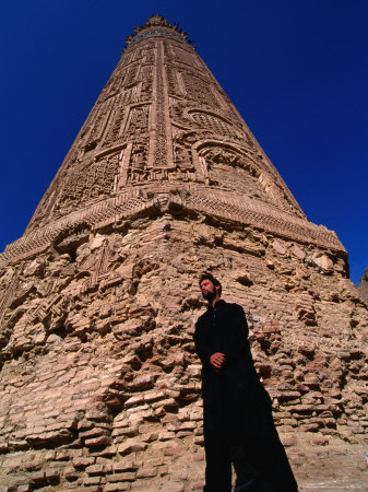 12th Century Minaret-E-Jam, the World