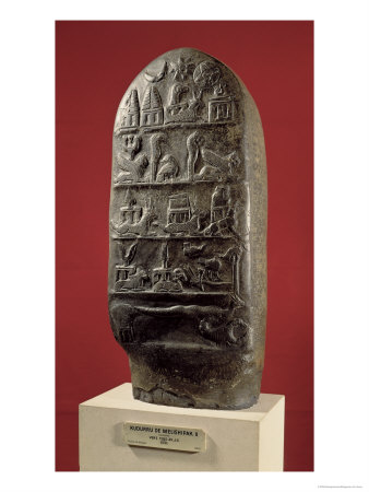 Kudurru of King Melishikhu II Depicting Babylonian Emblems, from Susa