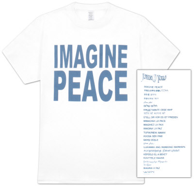 John Lennon - Imagine Peace
