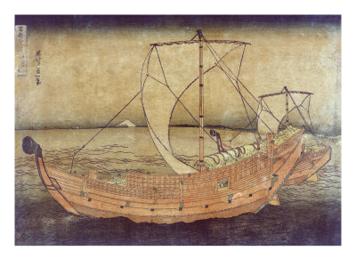 Sailing off of Kazusa, Japanese Wood-Cut Print