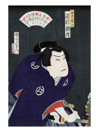 Actor Sawamura Tossho as Shirai Gonpachi, Japanese Wood-Cut Print