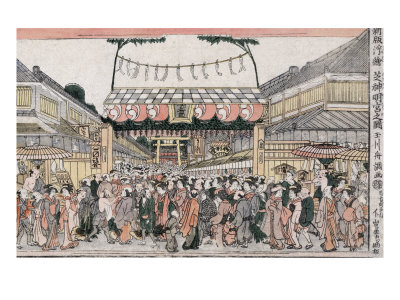 Festival at Shinmei Shrine in Shiba, Japanese Wood-Cut Print