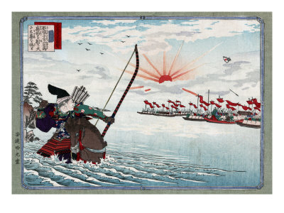 The Warrior Nasu no Yoichi, Seated on a Horse, Shooting an Arrow, Japanese Wood-Cut Print