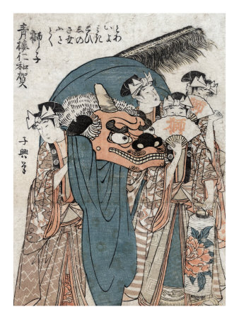 Actors with a Lion Costume, Japanese Wood-Cut Print