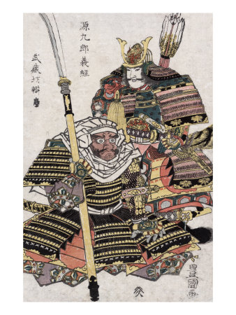 Genkuro Yoshitsune and Musashibo Benkei, Japanese Wood-Cut Print