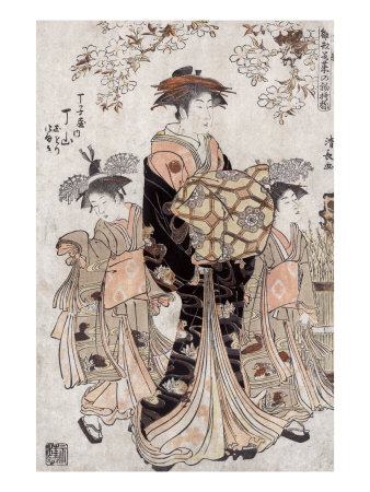 The Courtesan Chozan of Chojiya, Japanese Wood-Cut Print