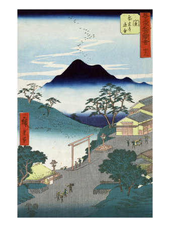 Rural Village with Mountains in the Background, Japanese Wood-Cut Print