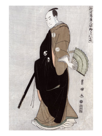 Actor Kinokuniya Sawamura Sanj-ro III as Oboshi Yuranosuke, Japanese Wood-Cut Print