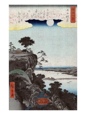 Autumn Moon at Ishiyama, Japanese Wood-Cut Print
