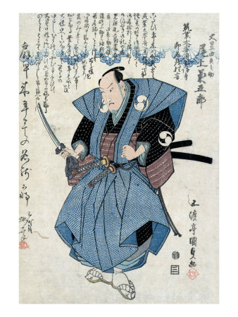 Actor Onoe Kikugoro III as Oboshi Yuranosuke, Japanese Wood-Cut Print