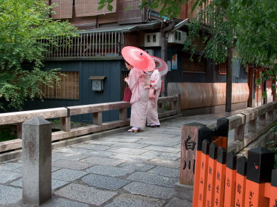 Maiko, Kyoto, Japan