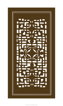 Shoji Screen in Brown IV