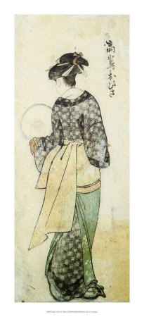 Back View of Ohisa