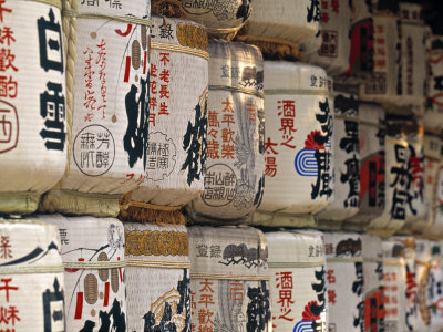 Cerimonial Drums, Harajuku, Tokyo, Japan