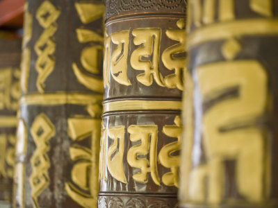Prayer Wheels, Do-Drul Chorton, Gangtok, Sikkim, India
