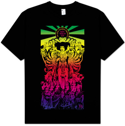 Jimi Hendrix - Axis Blacklight