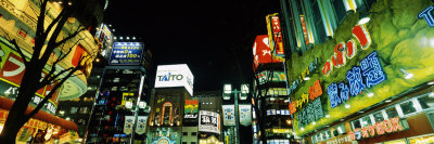 View of Buildings Lit Up at Night, Shinjuku Ward, Tokyo Prefecture, Kanto Region, Japan