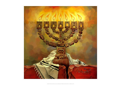 Menorah