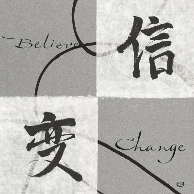 Believe Change