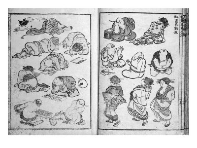  Humorous Images in Katsushika Style