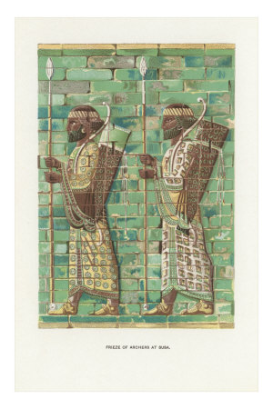 Assyrian Frieze, Archers at Susa