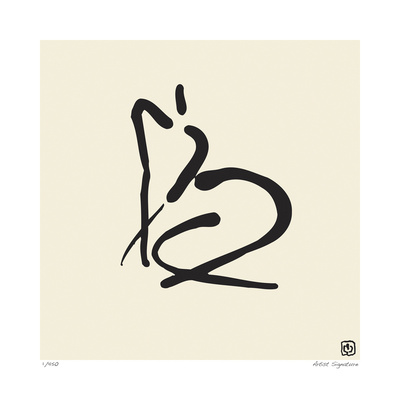 Abstract Female Nude II