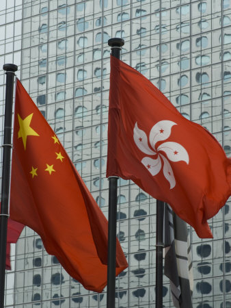 Hong Kong and Chinese Flags Fly in Central, Hong Kong, China