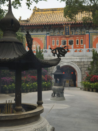 Po Lin Monastery, Lantau Island, Hong Kong, China