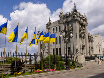 Prubutkovie House, Kiev, Ukraine
