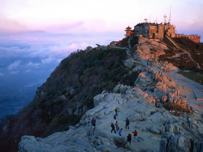 Visitors Reach the Peak of Mt. Tai During the Moon Festival