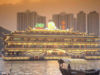 Aberdeen Harbor, Hong Kong Island, with Jumbo Floating Restaurants