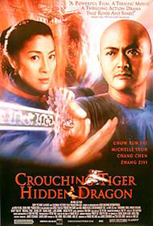 Crouching Tiger Hidden Dragon