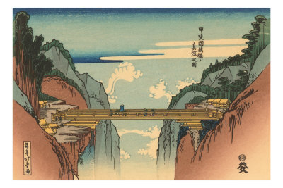 Japanese Woodblock, Bridge