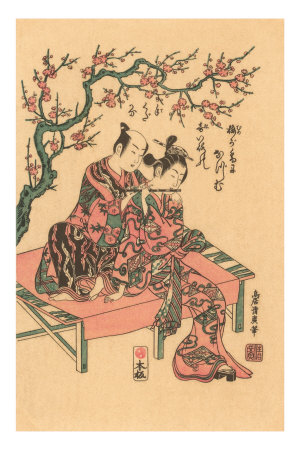 Buy Japanese Woodblock, Man with Flute-Playing Geisha at AllPosters.com