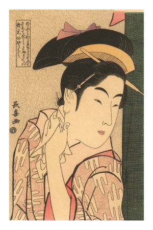 Japanese Woodblock, Lady Wiping Neck