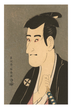 Japanese Woodblock, Man