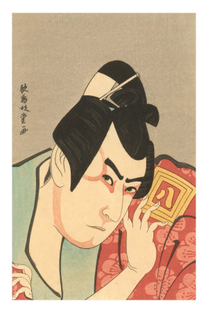 Japanese Woodblock, Man