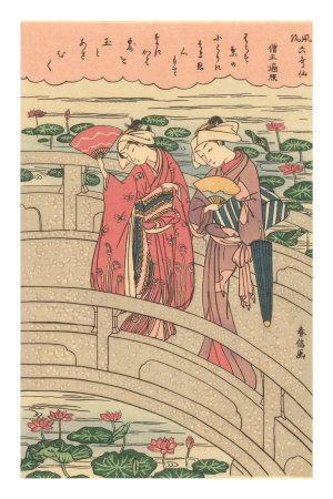 Japanese Woodblock, Two Ladies on Bridge