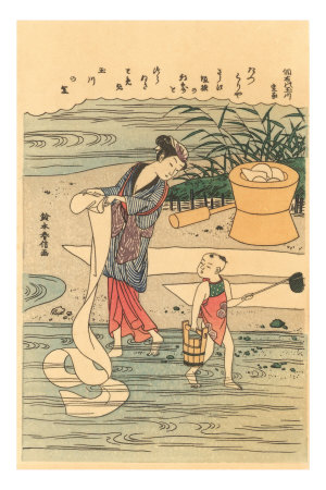 Japanese Woodblock, Lady Washing Paper