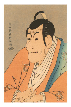 Japanese Woodblock, Man