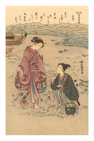 Japanese Woodblock, Japanese Women on Shore
